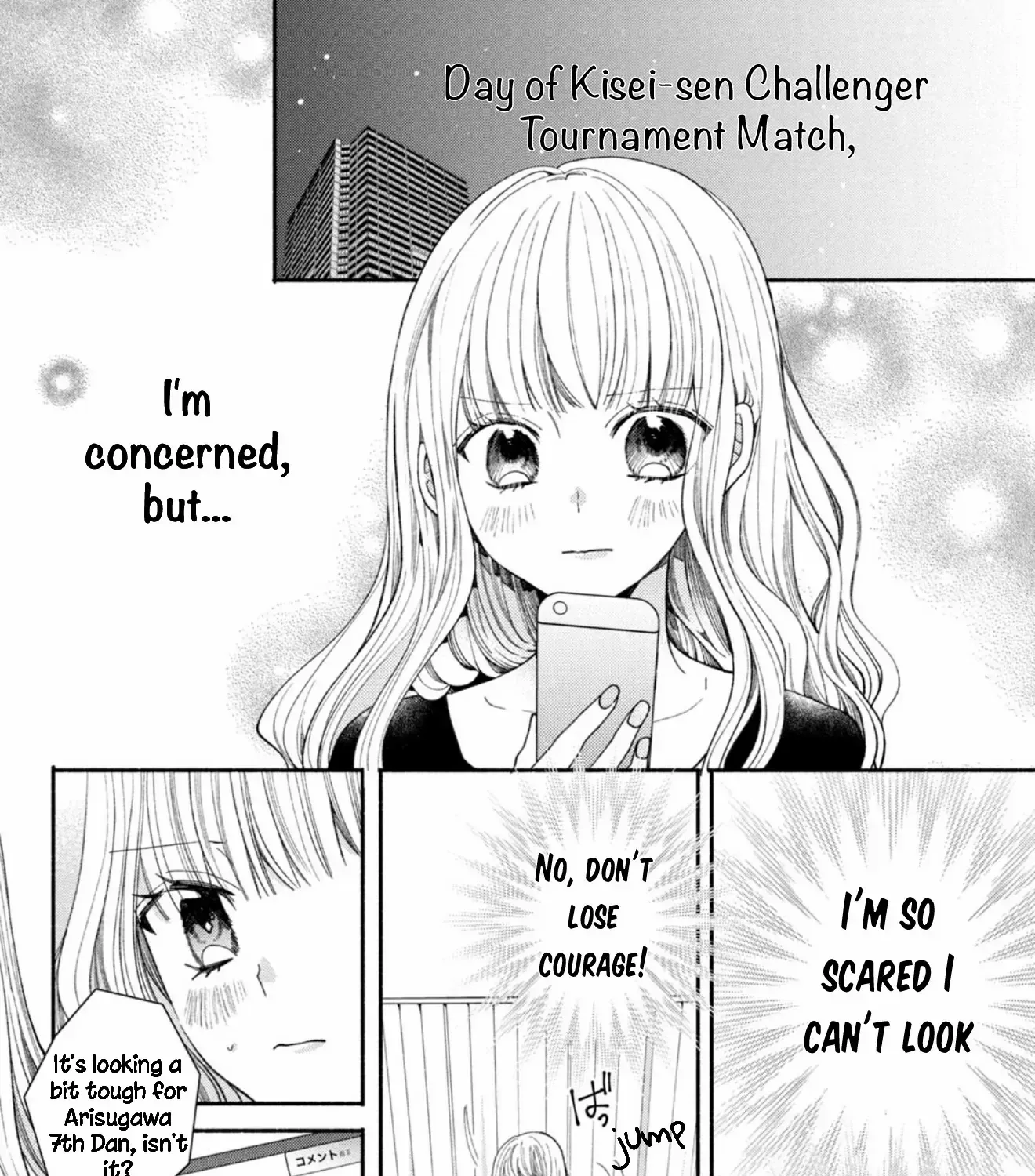 Shinkon dakedo Kataomoi