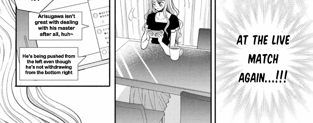 Shinkon dakedo Kataomoi