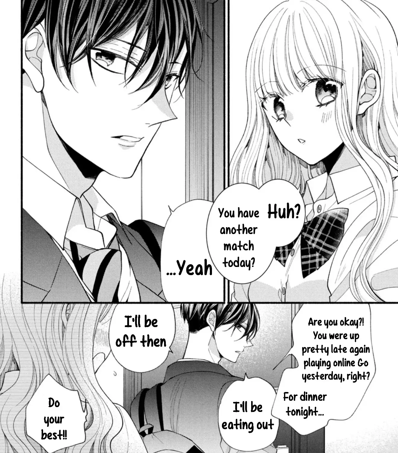 Shinkon dakedo Kataomoi