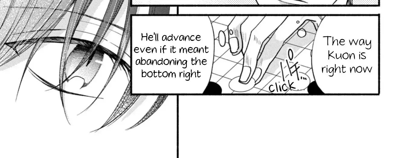 Shinkon dakedo Kataomoi