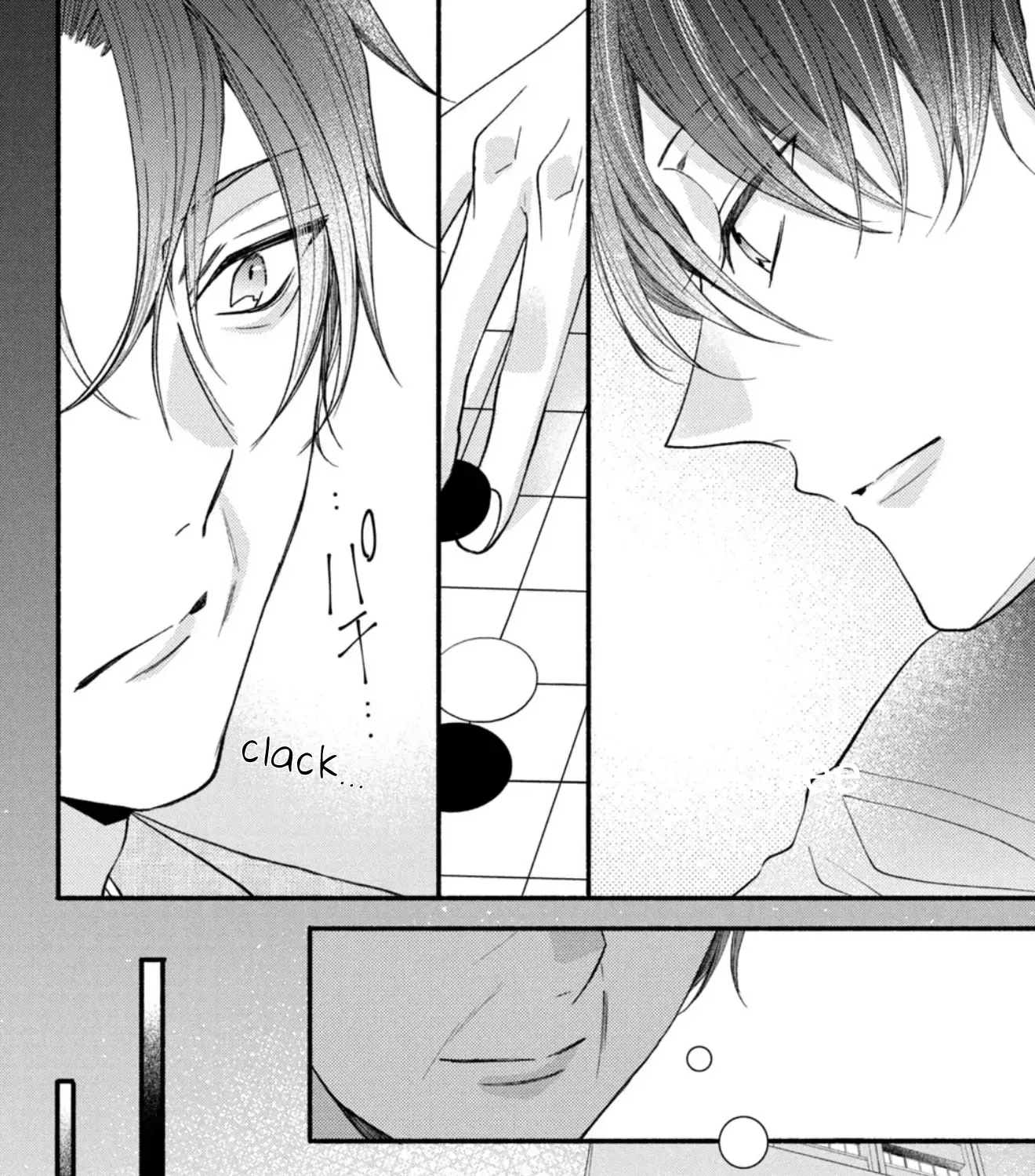 Shinkon dakedo Kataomoi