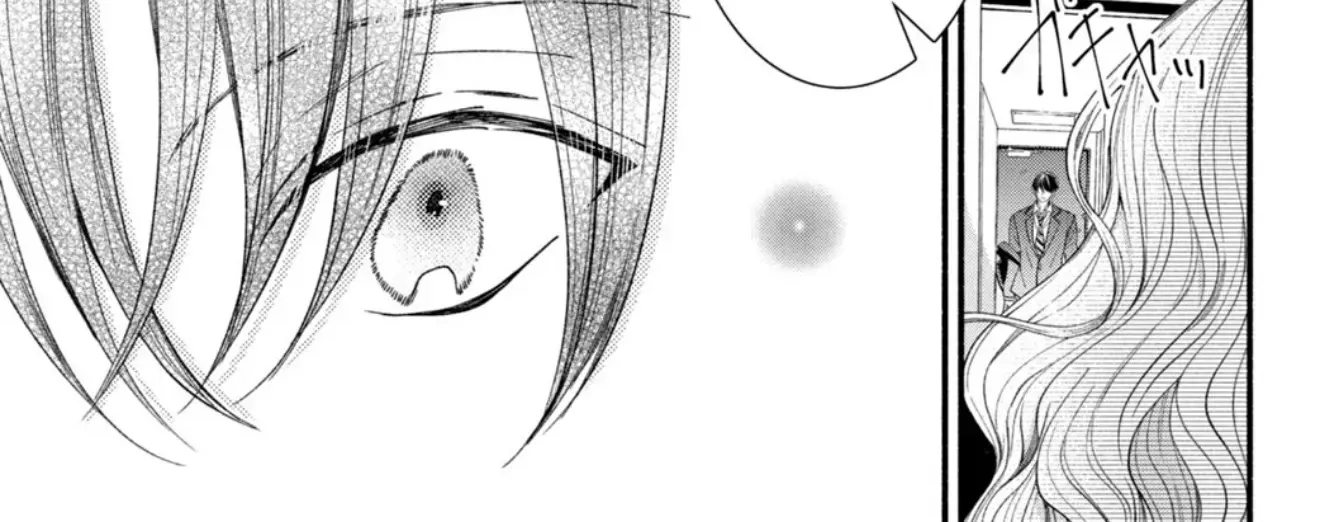 Shinkon dakedo Kataomoi