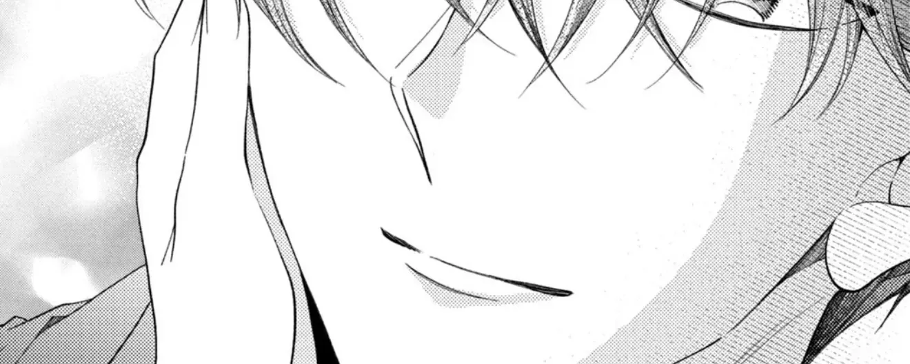 Shinkon dakedo Kataomoi