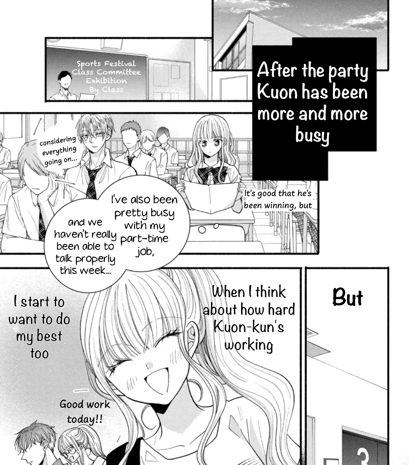 Shinkon dakedo Kataomoi