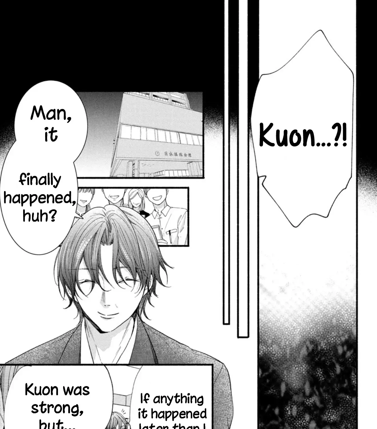 Shinkon dakedo Kataomoi