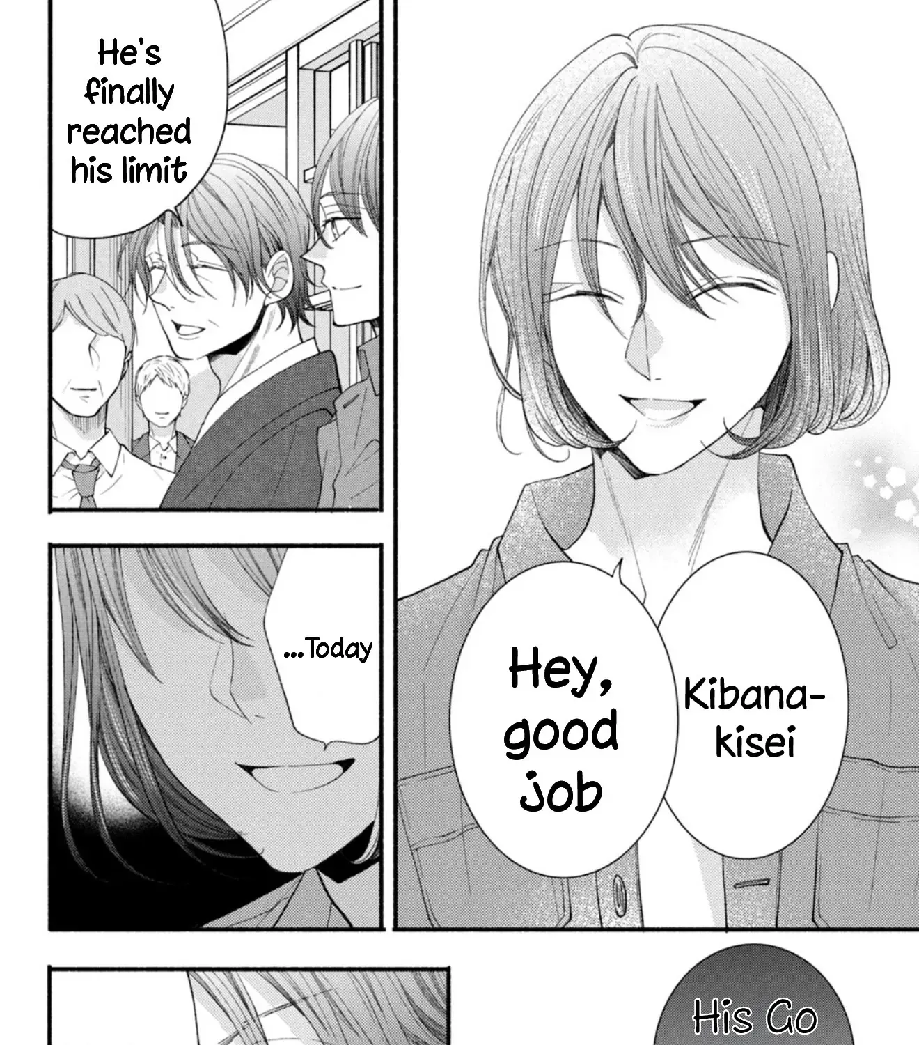 Shinkon dakedo Kataomoi