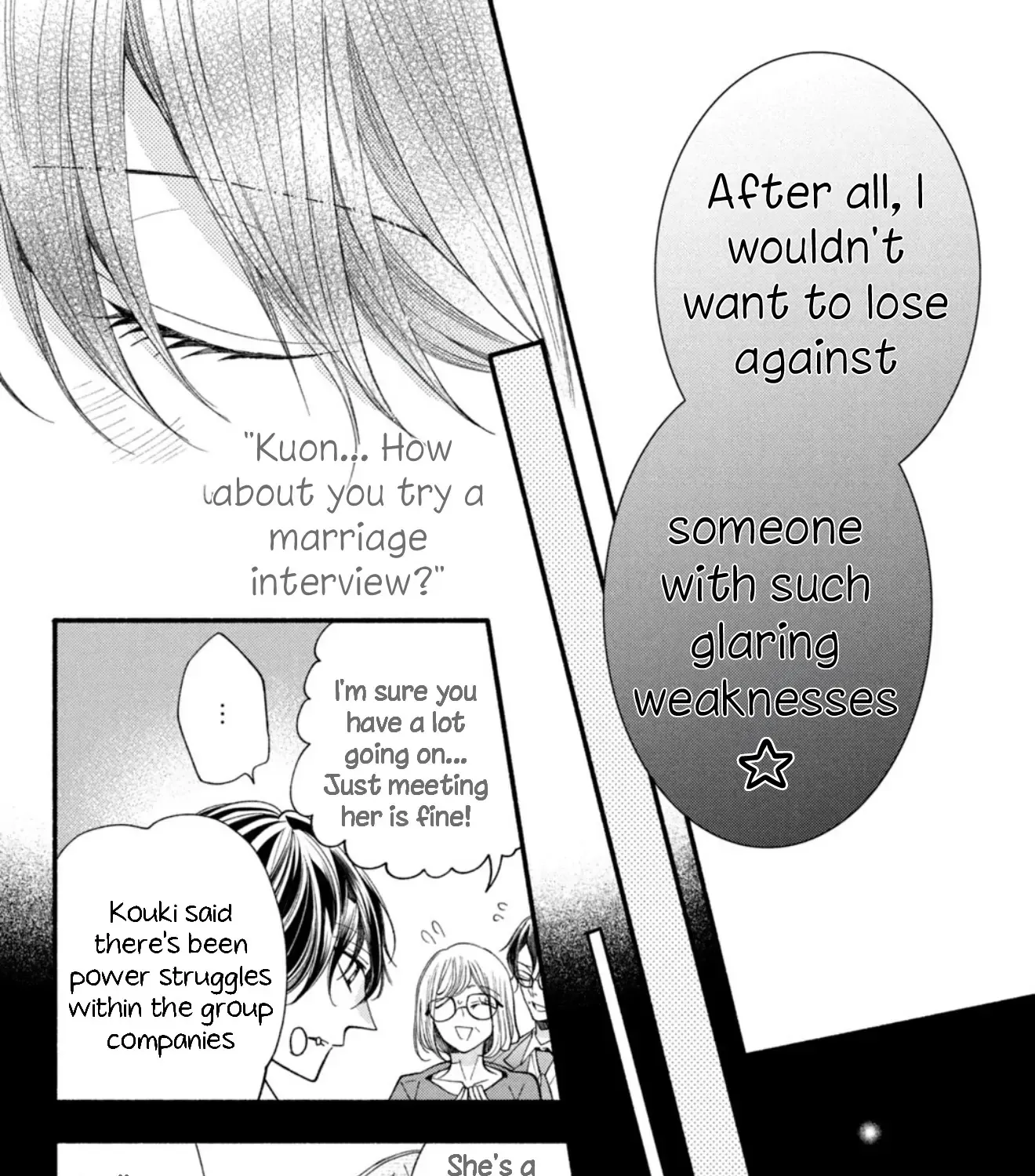 Shinkon dakedo Kataomoi