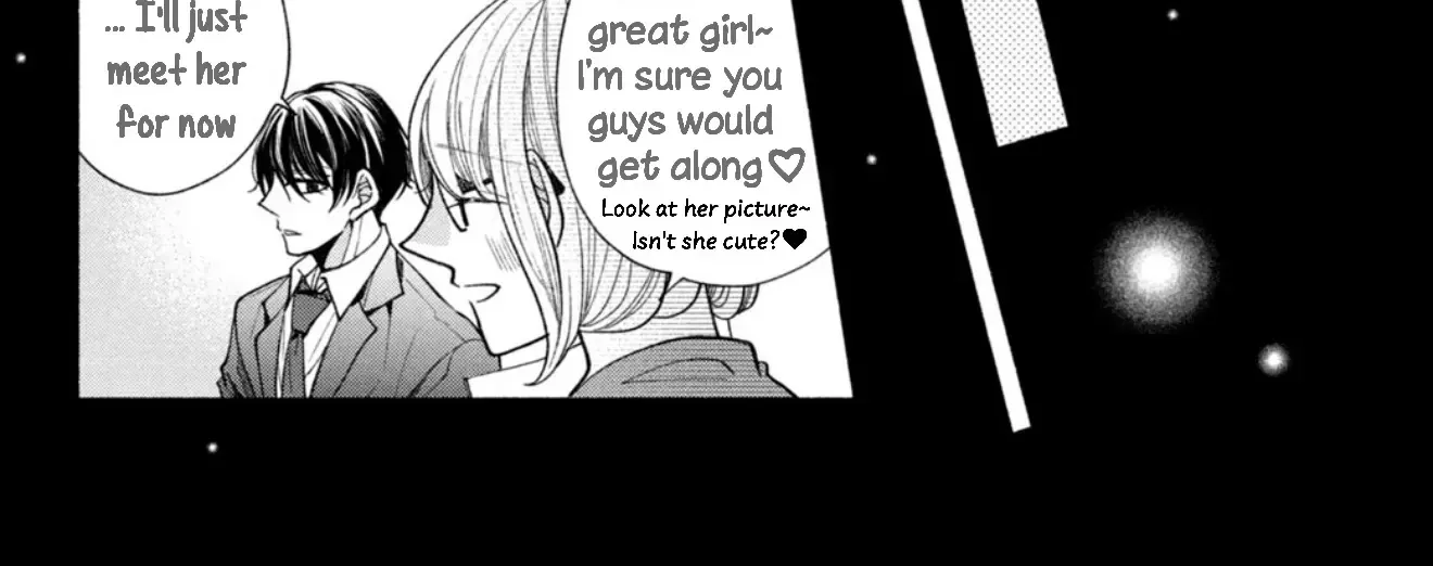 Shinkon dakedo Kataomoi