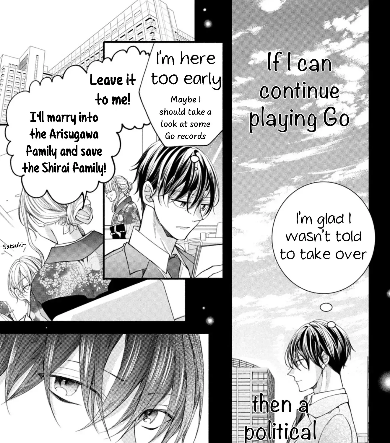 Shinkon dakedo Kataomoi