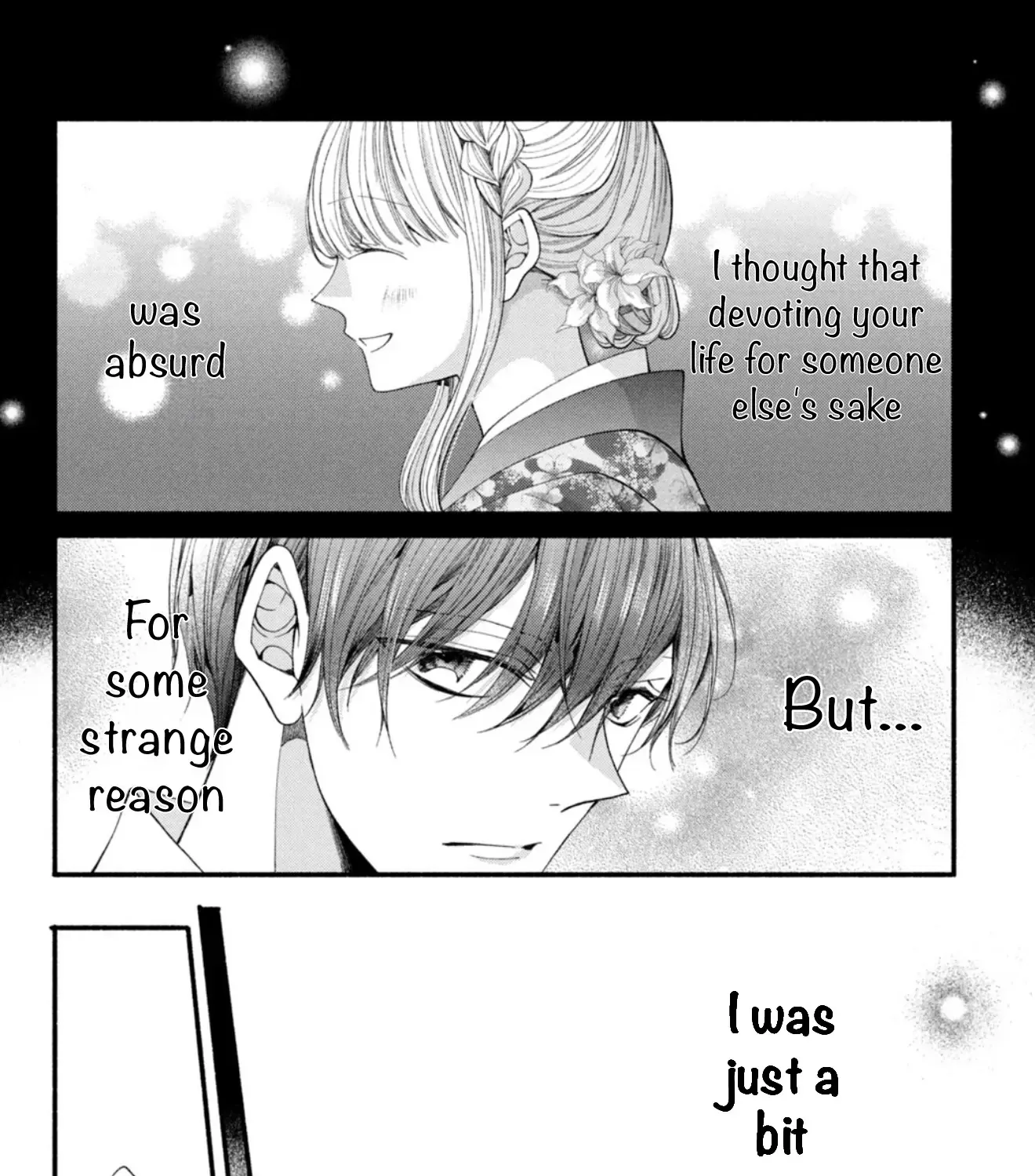 Shinkon dakedo Kataomoi