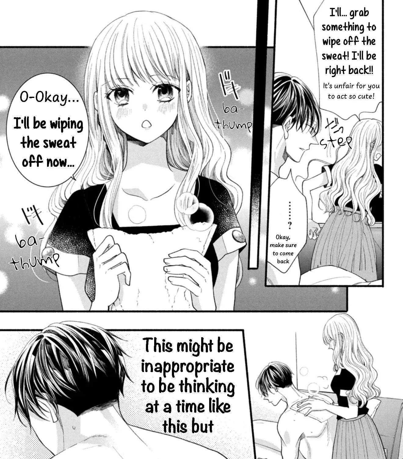 Shinkon dakedo Kataomoi