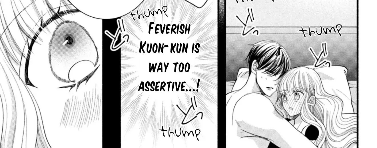 Shinkon dakedo Kataomoi