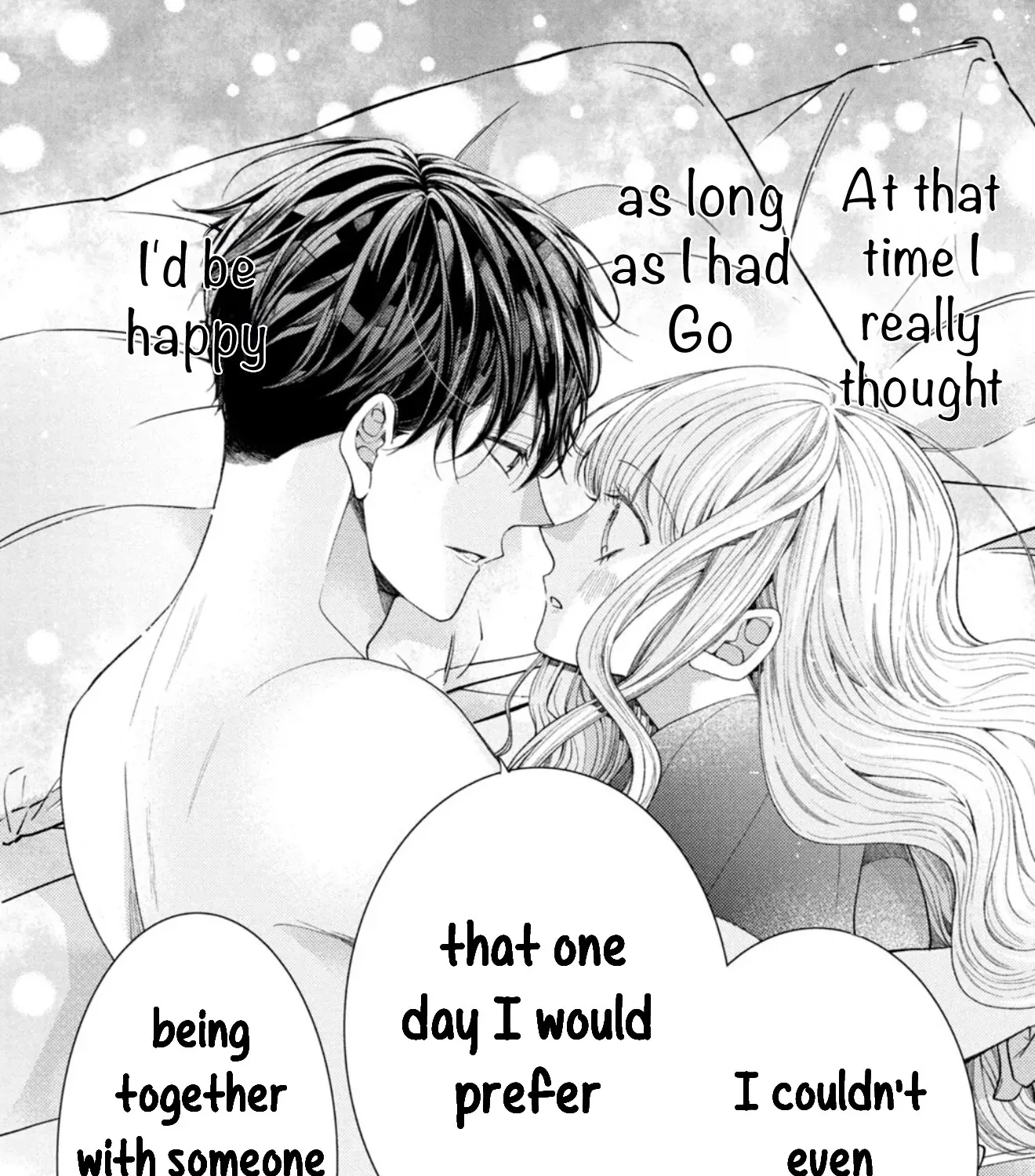 Shinkon dakedo Kataomoi