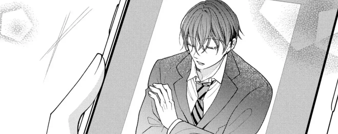 Shinkon dakedo Kataomoi