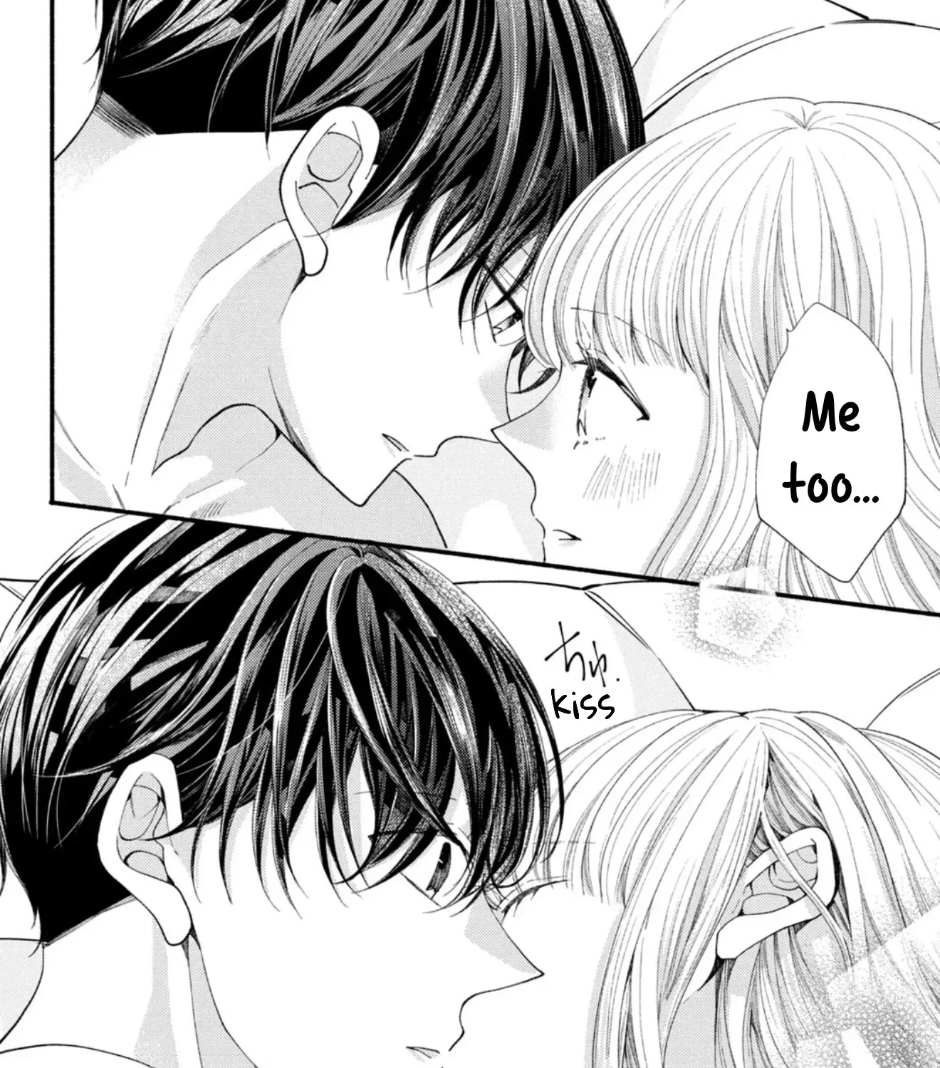 Shinkon dakedo Kataomoi