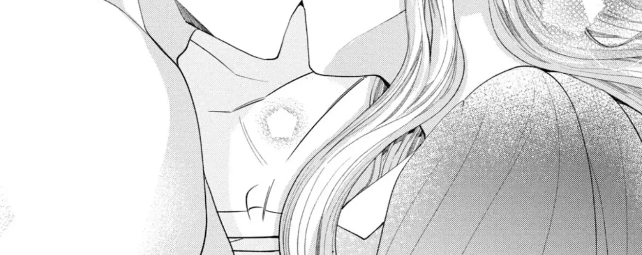 Shinkon dakedo Kataomoi