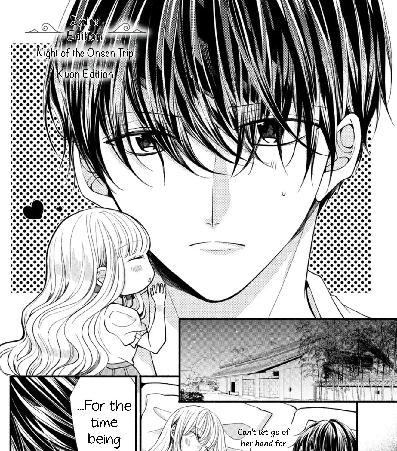 Shinkon dakedo Kataomoi