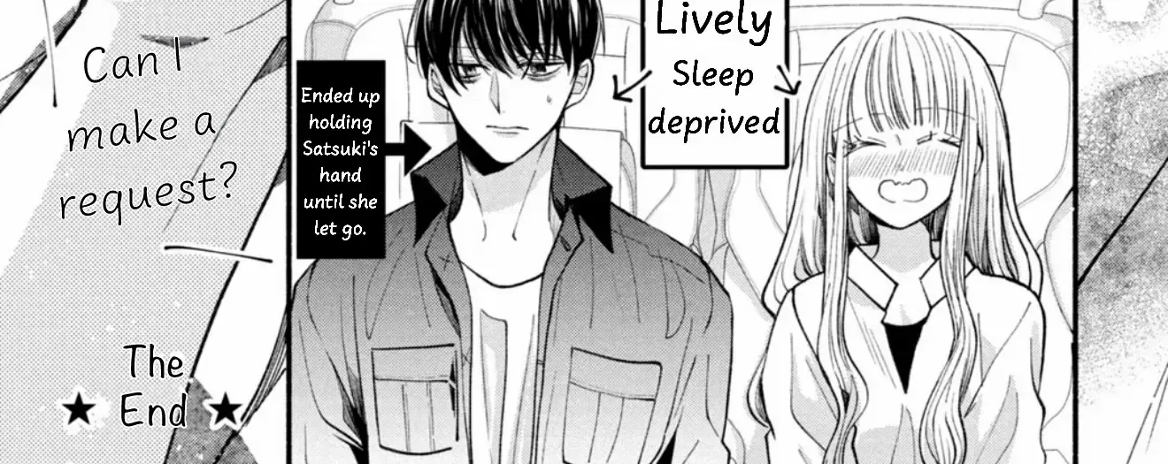 Shinkon dakedo Kataomoi