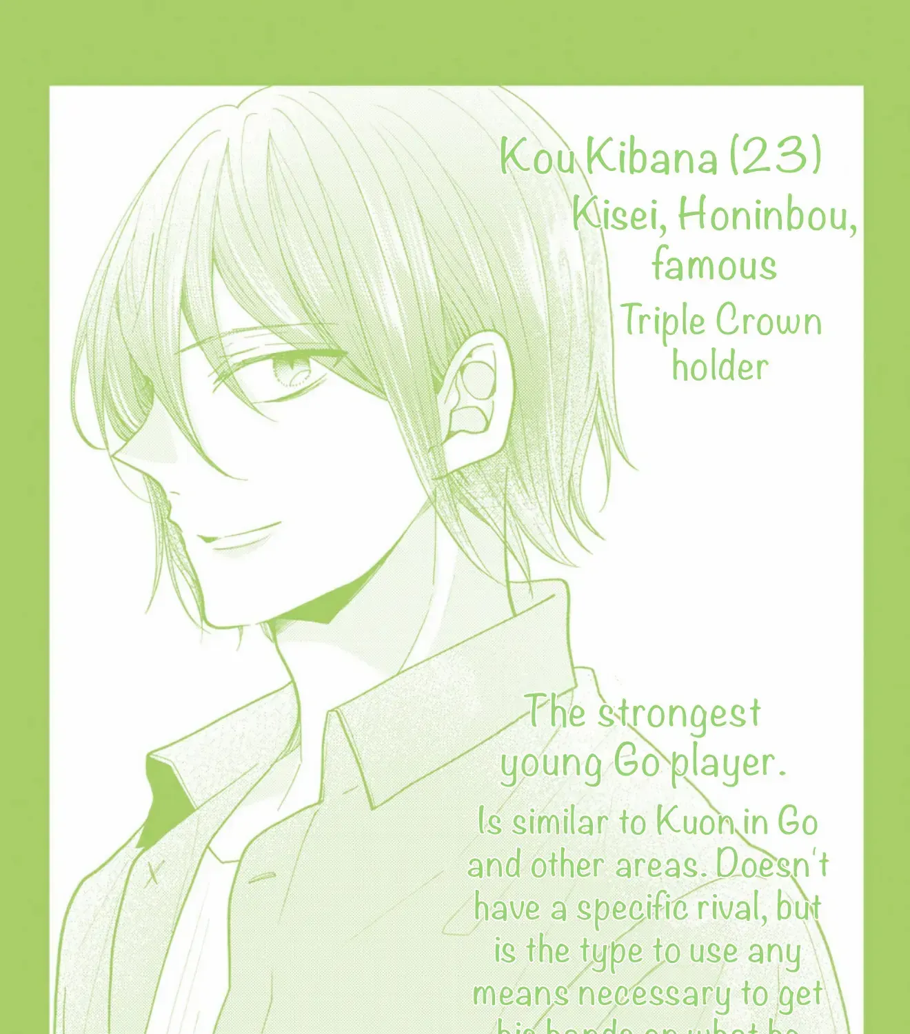 Shinkon dakedo Kataomoi