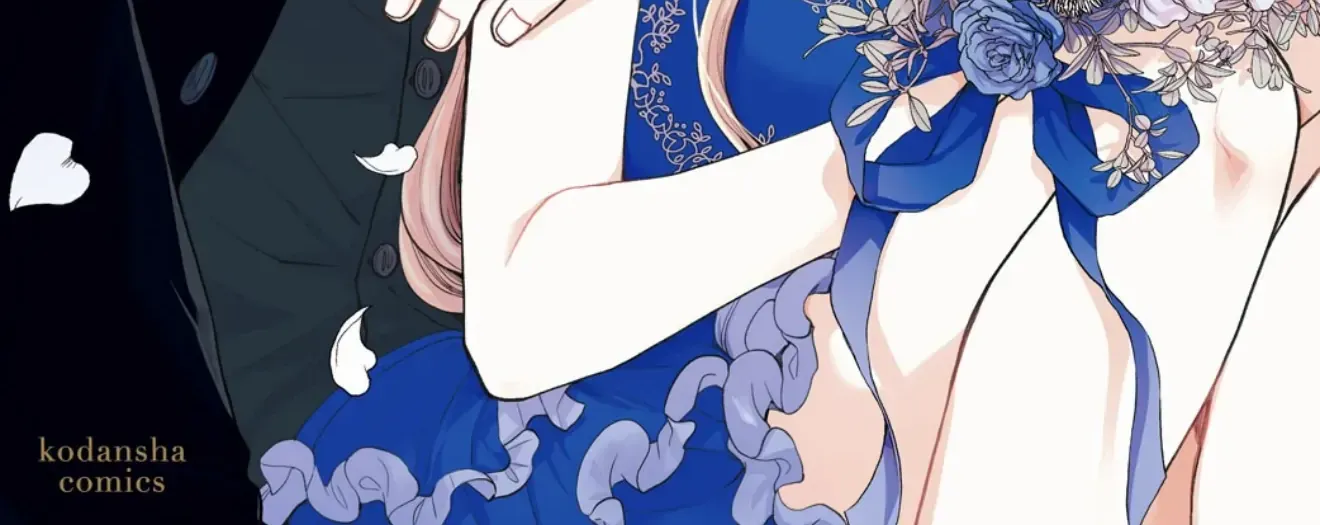 Shinkon dakedo Kataomoi