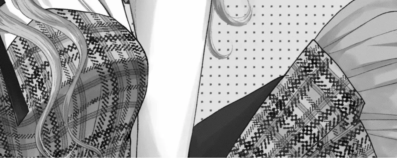 Shinkon dakedo Kataomoi