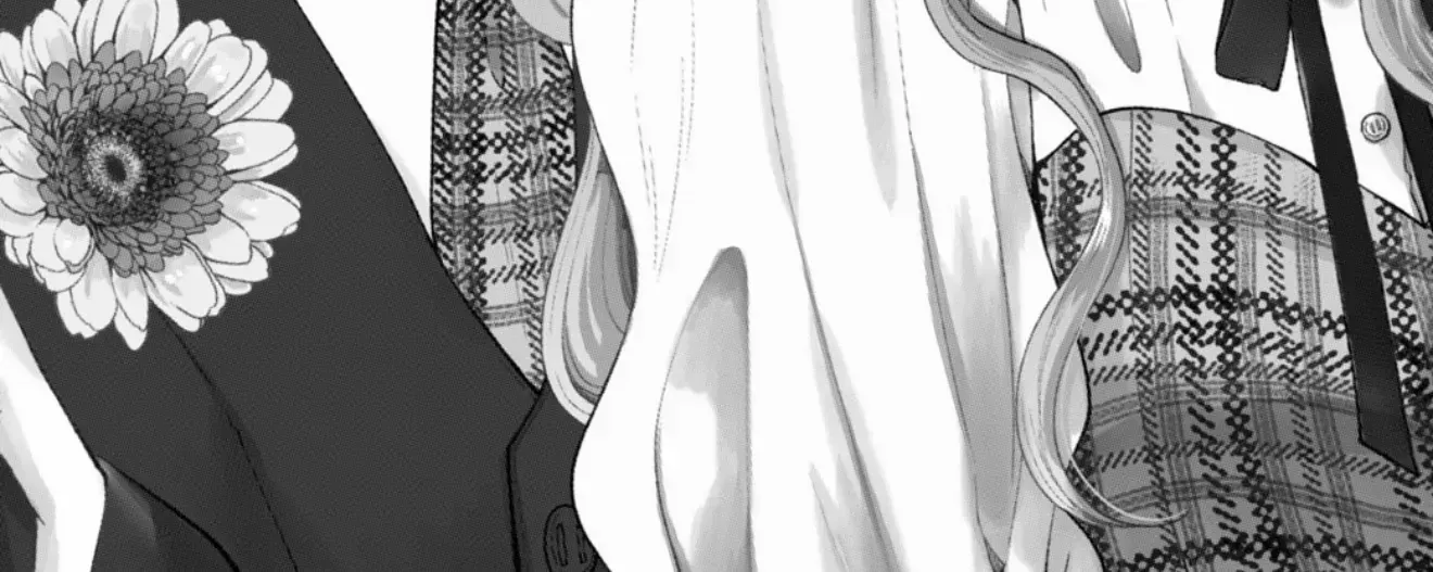 Shinkon dakedo Kataomoi