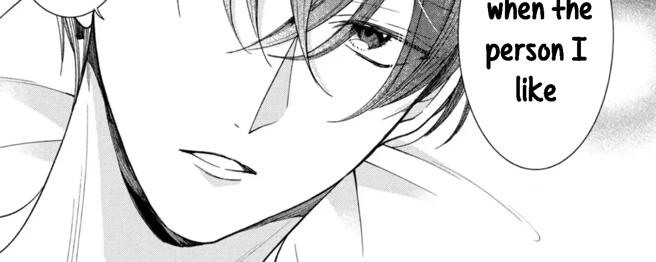 Shinkon dakedo Kataomoi