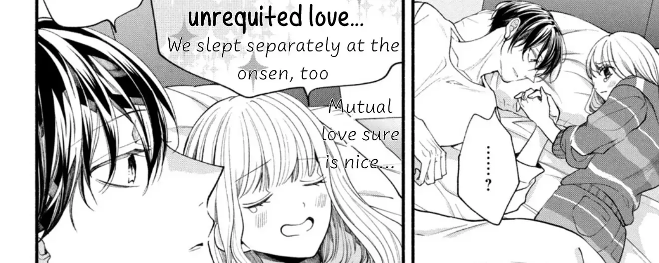 Shinkon dakedo Kataomoi