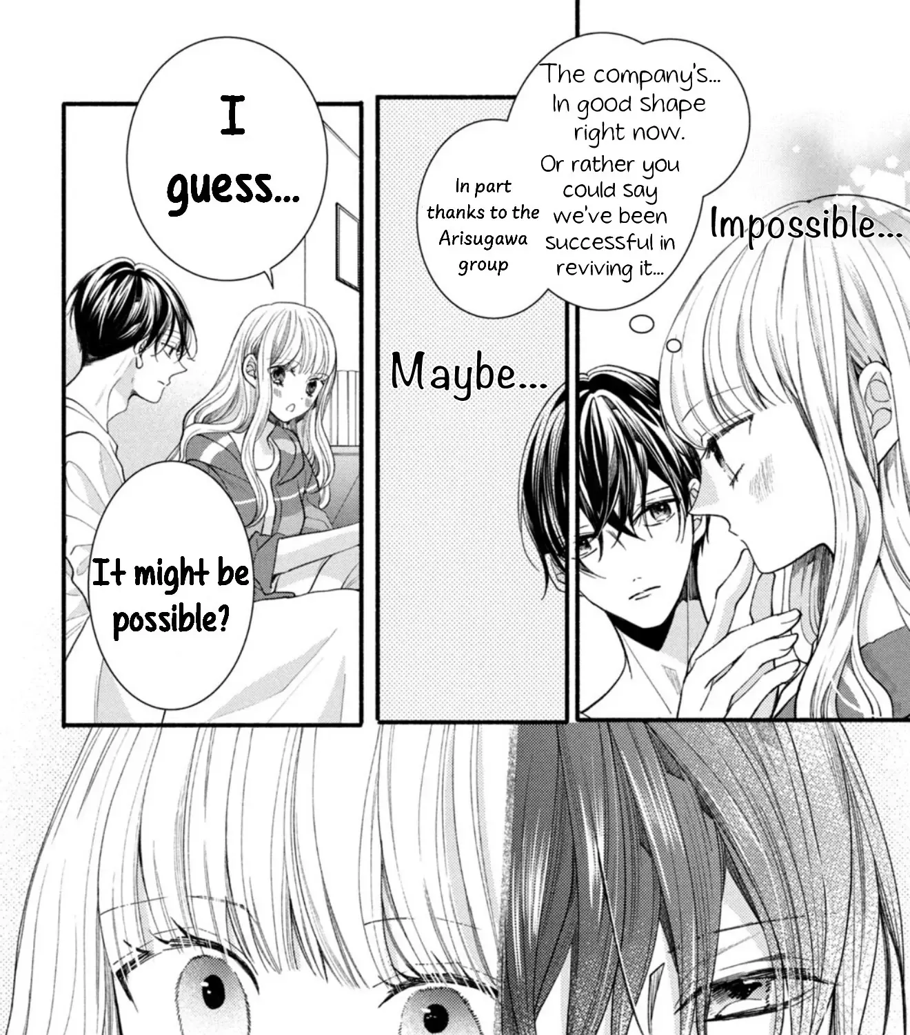 Shinkon dakedo Kataomoi