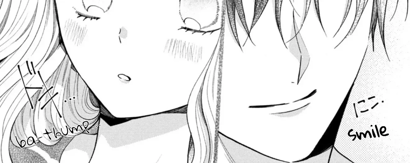 Shinkon dakedo Kataomoi