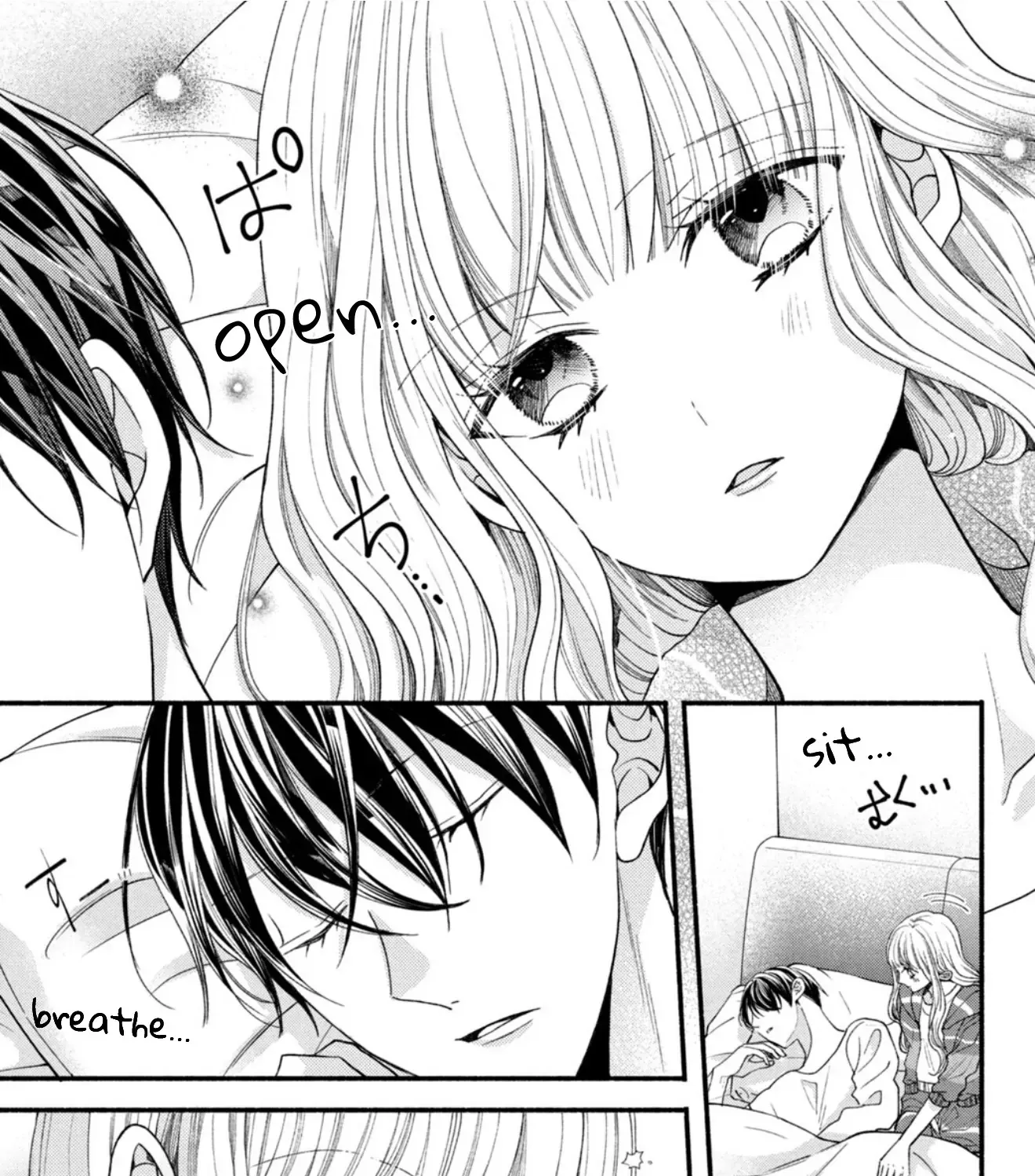 Shinkon dakedo Kataomoi