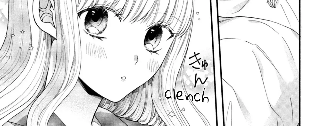 Shinkon dakedo Kataomoi