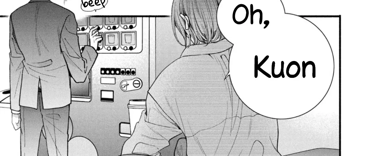 Shinkon dakedo Kataomoi