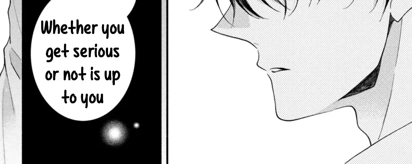 Shinkon dakedo Kataomoi