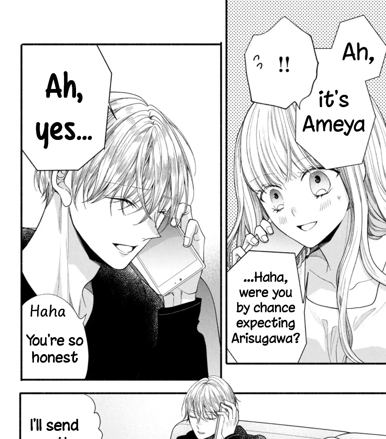 Shinkon dakedo Kataomoi