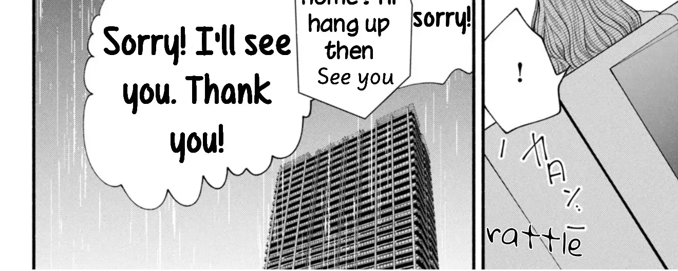 Shinkon dakedo Kataomoi