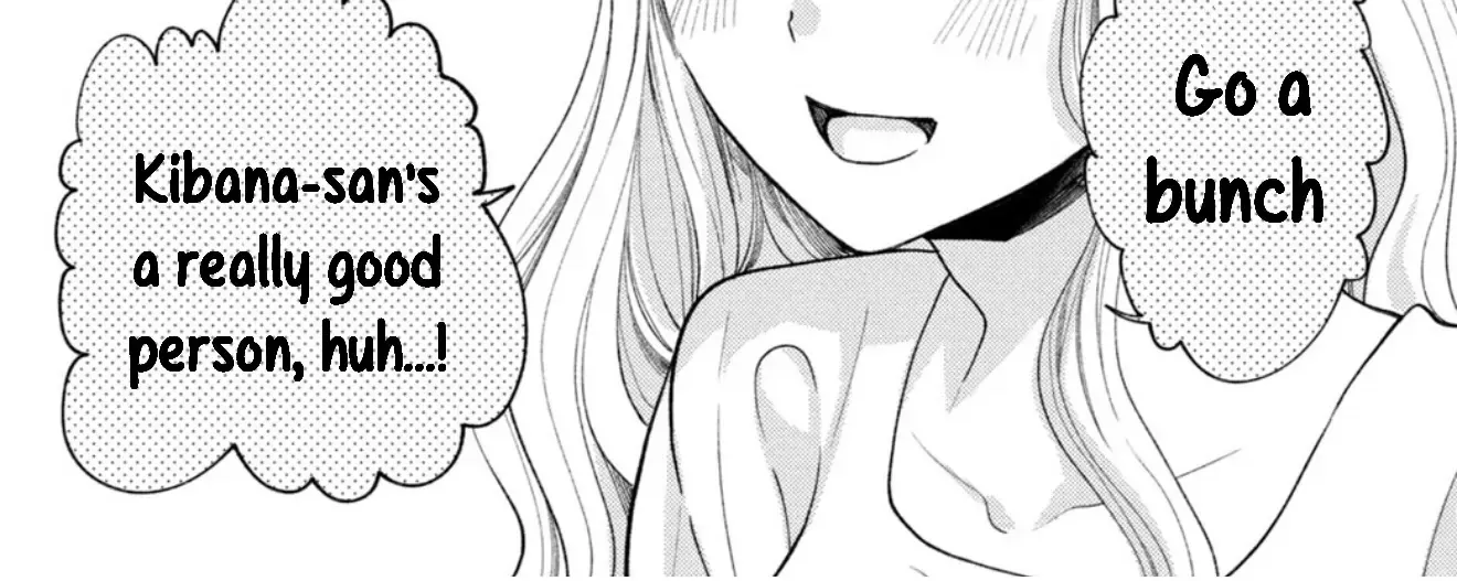 Shinkon dakedo Kataomoi