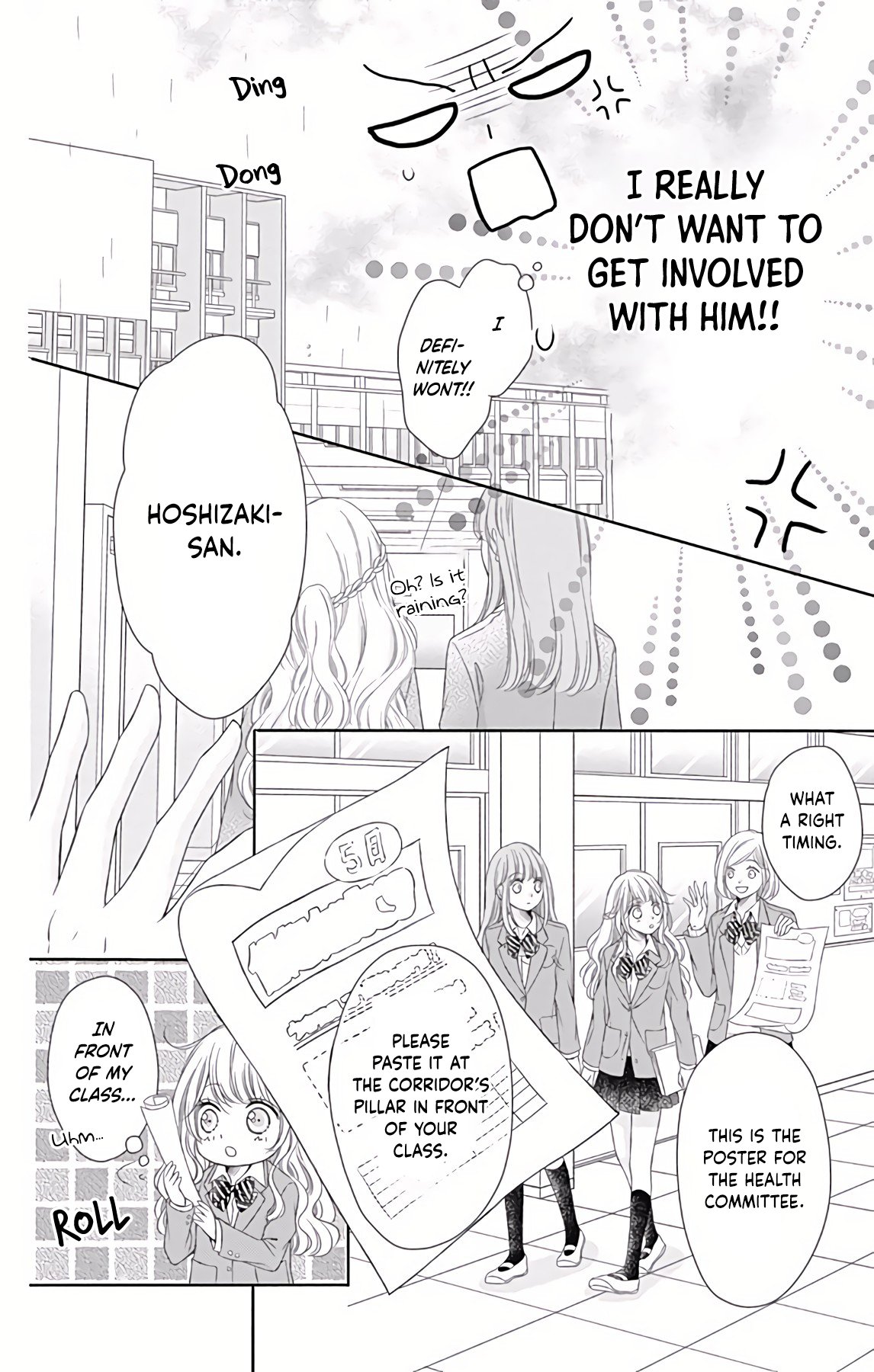 Kimi to Dake wa Koi ni Ochinai