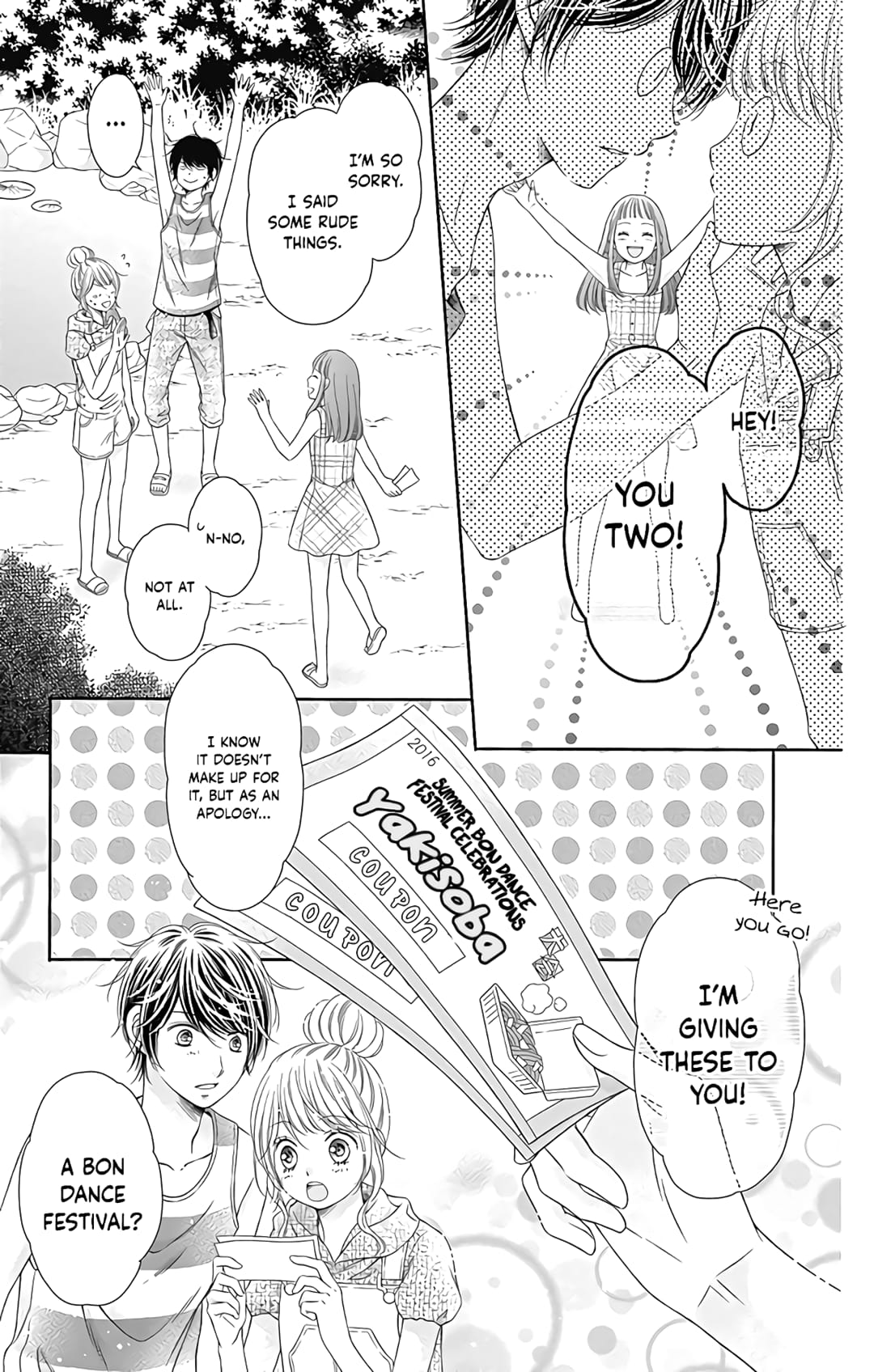Kimi to Dake wa Koi ni Ochinai
