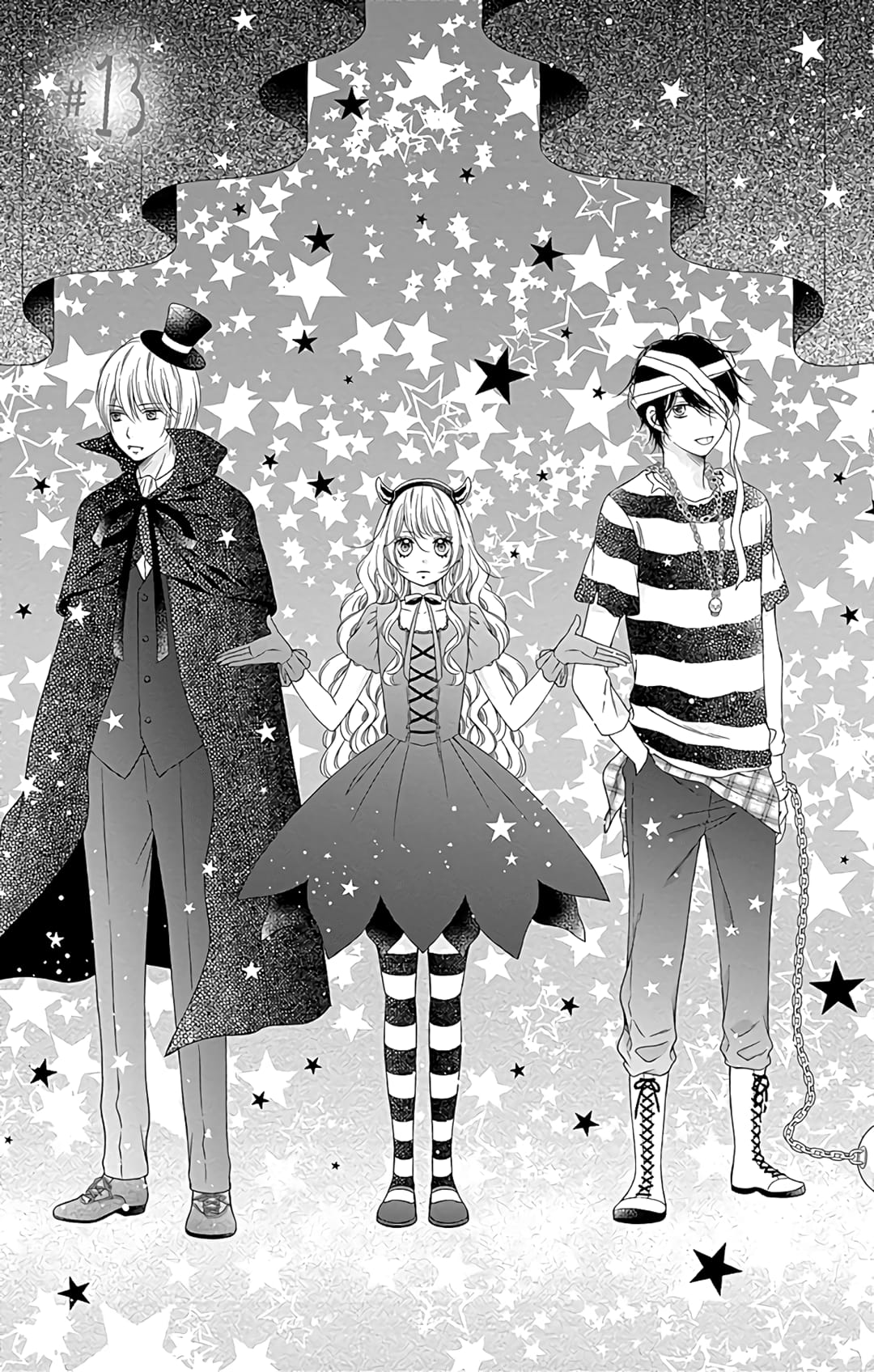 Kimi to Dake wa Koi ni Ochinai