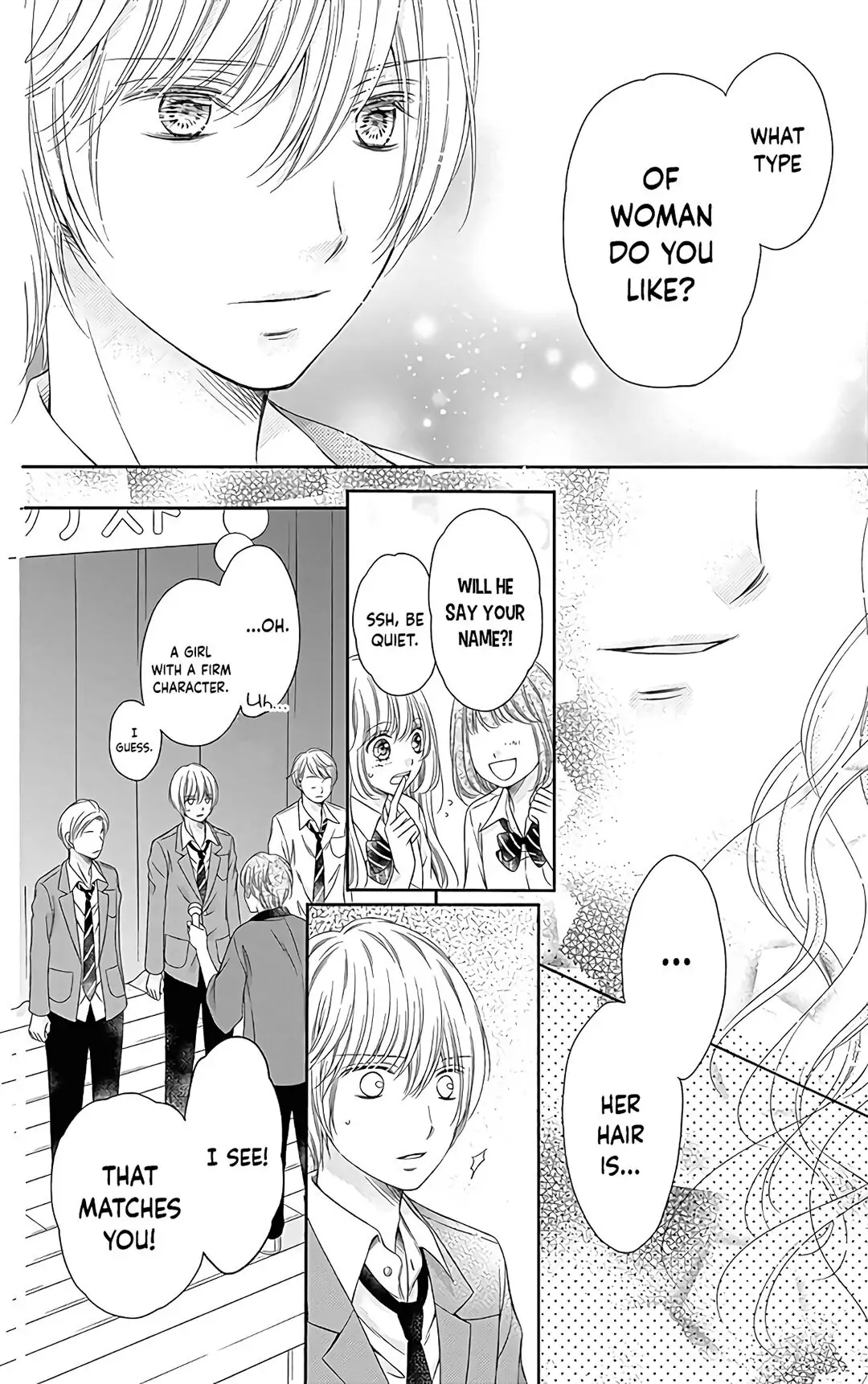Kimi to Dake wa Koi ni Ochinai