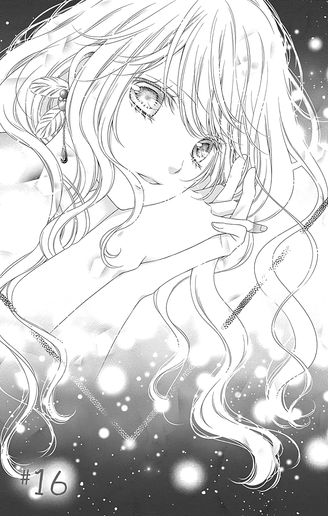 Kimi to Dake wa Koi ni Ochinai