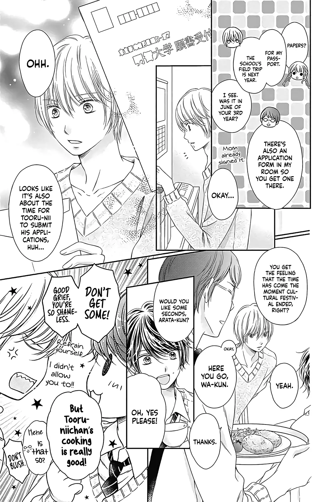 Kimi to Dake wa Koi ni Ochinai