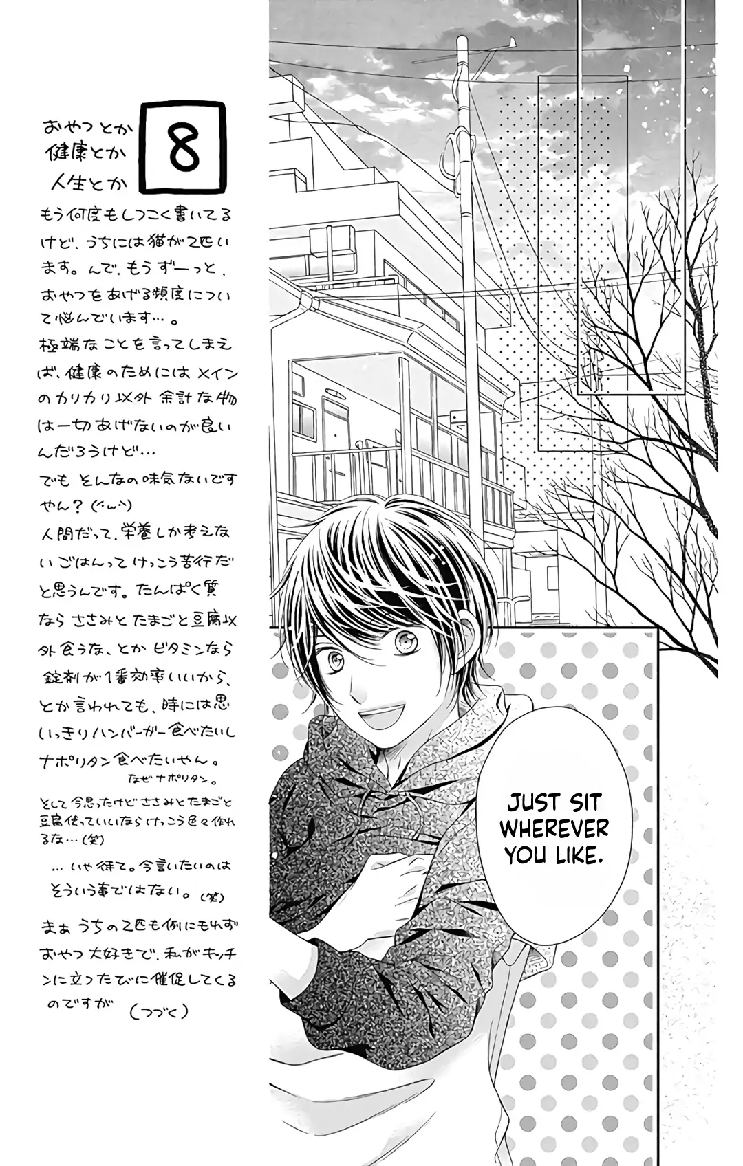 Kimi to Dake wa Koi ni Ochinai