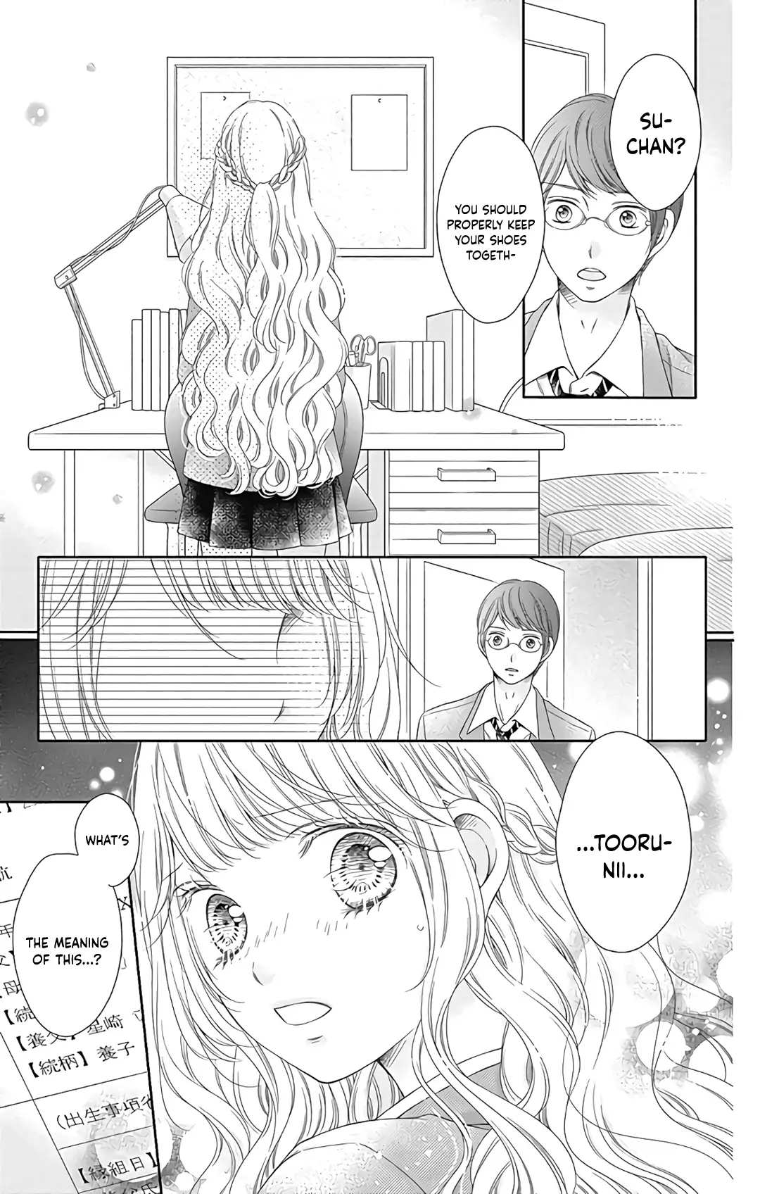 Kimi to Dake wa Koi ni Ochinai