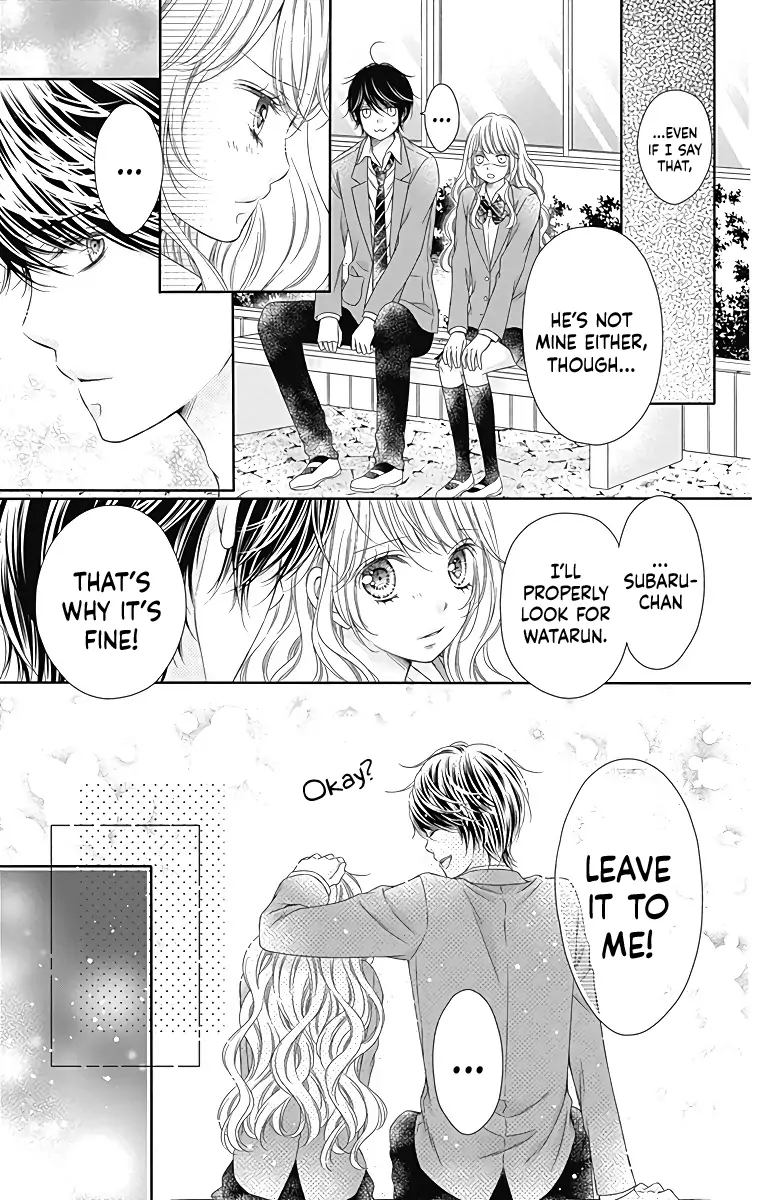 Kimi to Dake wa Koi ni Ochinai