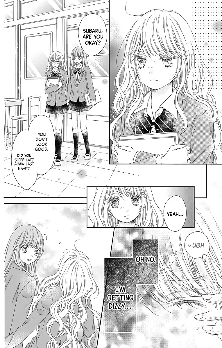 Kimi to Dake wa Koi ni Ochinai