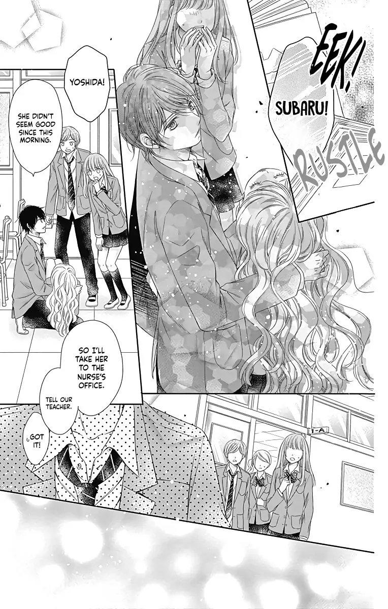 Kimi to Dake wa Koi ni Ochinai