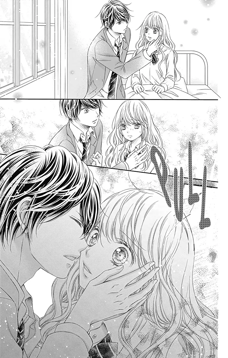 Kimi to Dake wa Koi ni Ochinai