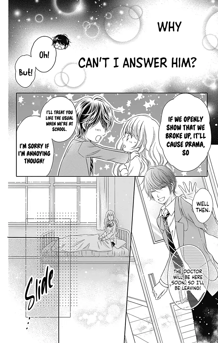 Kimi to Dake wa Koi ni Ochinai